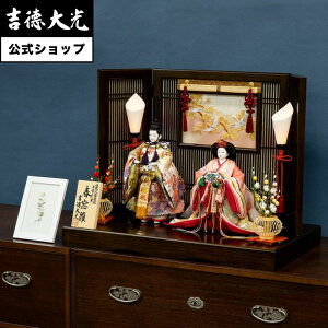 yzg l` Oܐep t  Vv _ {l` 킢 sN 낱ѐ ̎q  O v[g  Tt 60 s35 45