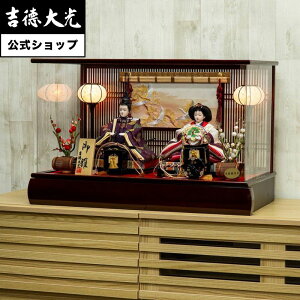 yzg l` P[X RpNg [P[X P[X菬Oܐe  Vv _ {l` 킢 sN 낱ѐ ̎q   O v