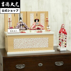 yzg l` e[  Vv _ {l` 킢 sN 낱ѐ ̎q  O v[g  Tt 50 s30 40