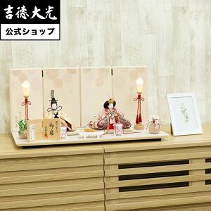 yzg l` e ēcƐ  Vv _ {l` 킢 sN 낱ѐ ̎q  RpNg  O v[g  Tt