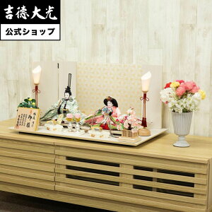 yzg l` \Ԑe ~  Vv _ {l` 킢 sN 낱ѐ ̎q  RpNg  O v[g  T