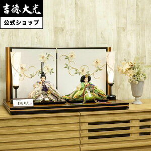 yzg l` Oܐe   Vv _ {l` 킢 sN 낱ѐ ̎q  RpNg  O v[g  Tt 