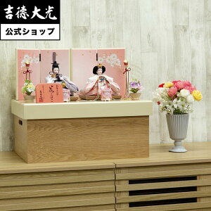 yzg l` e[ Ԃ΂  Vv _ {l` 킢 sN 낱ѐ ̎q  O v[g  Tt 50 s30 