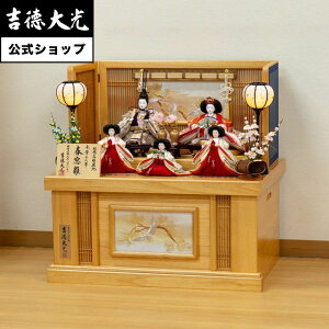 yzg l` Oܐeܐl[ t  Vv _ {l` 킢 sN 낱ѐ ̎q  O v[g  Tt 