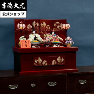 yzg l` Hqe[ ԂЂ t  Vv _ {l` 킢 sN 낱ѐ ̎q  O v[g  Tt 60 