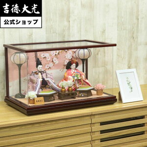 yzg l` P[X RpNg [P[X P[X菬Oܐe  Vv _ {l` 킢 sN 낱ѐ ̎q   O v