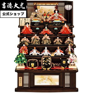 yzg l` Oܐe\ܐl@t  Vv _ {l` 킢 sN 낱ѐ ̎q  O v[g  Tt 70 s