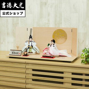 yzg l` Hqe Ԃ䂤  Vv _ {l` 킢 sN 낱ѐ ̎q  RpNg  O v[g  Tt