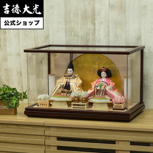 yzg l` P[X RpNg [P[X P[X菬Oܐe  Vv _ {l` 킢 sN 낱ѐ ̎q   O v