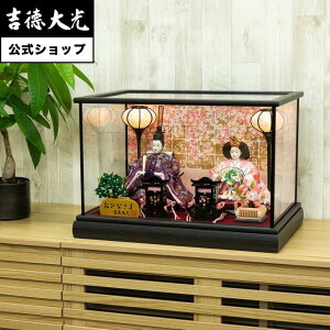 yzg l` P[X RpNg [P[X P[X菬Oܐe  Vv _ {l` 킢 sN 낱ѐ ̎q   O v