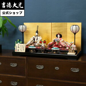 yzg l` \Ԑe o  Vv _ {l` 킢 sN 낱ѐ ̎q  RpNg  O v[g  T