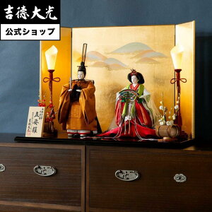 yzg l` Oܐe p  Vv _ {l` 킢 sN 낱ѐ ̎q  O v[g  Tt 65 s35 45