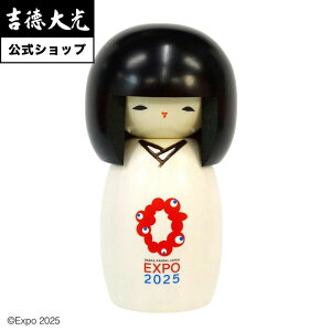 yzg 2025 E֐CZXi ς()