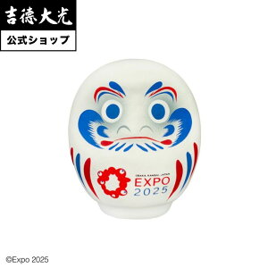 yzg 2025 E֐CZXi ܃x[VbN()