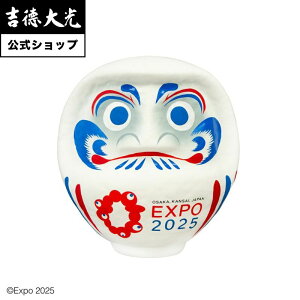 yzg 2025 E֐CZXi ܃x[VbN()