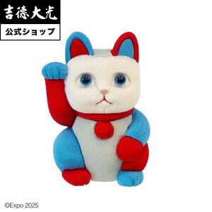 yzg 2025 E֐CZXi Lؖڍݐl`