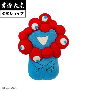 yzg 2025 E֐CZXi ~N~Nؖڍݐl`