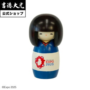 yzg 2025 E֐CZXi ς(XgCv)