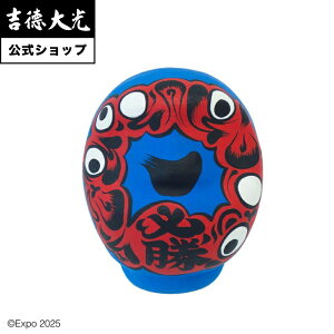 yzg 2025 E֐CZXi ~N~N()