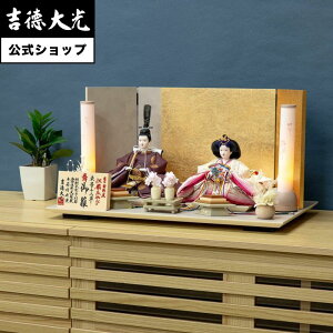 yzg l` \Ԑe ]s݂  Vv _ {l` 킢 sN 낱ѐ ̎q  RpNg  O v[g  