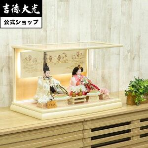 yzg l` P[X RpNg [P[X P[X菬Oܐe t  Vv _ {l` 킢 sN 낱ѐ ̎q   O 