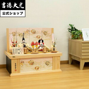 yzg l` \Ԑe[ ]s݂  Vv _ {l` 킢 sN 낱ѐ ̎q  O v[g  Tt 65 