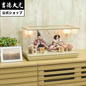 yzg l` P[X RpNg [P[X P[XHqe  Vv _ {l` 킢 sN 낱ѐ ̎q   O v[