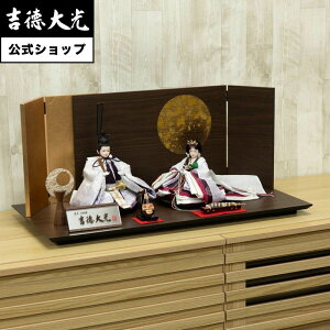 yzg l` Hqe Ԃ䂤  Vv _ {l` 킢 sN 낱ѐ ̎q  RpNg  O v[g  Tt