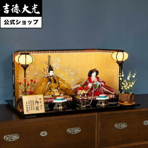 yzg l` \Ԑe ~  Vv _ {l` 킢 sN 낱ѐ ̎q  RpNg  O v[g  Tt