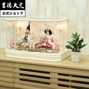 yzg l` P[X RpNg [P[X P[X菬Oܐe  Vv _ {l` 킢 sN 낱ѐ ̎q   O v