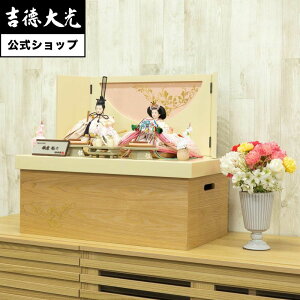 yzg l` Hqe[ Ht  Vv _ {l` 킢 sN 낱ѐ ̎q  O v[g  Tt 55 s30 