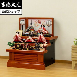 yzg l` OܐeHqܐl  Vv _ {l` 킢 sN 낱ѐ ̎q  O v[g  Tt 70 s60 