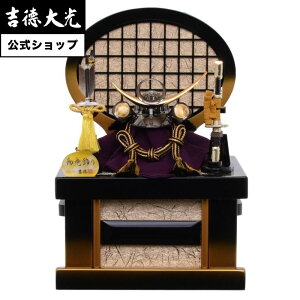 yzg ܌l` Nn 㐙M 5[  Vv _ {l` 킢 5l`  O v[g  Tt 30 s30 45
