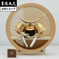 楽天市場】吉徳 五月人形の通販