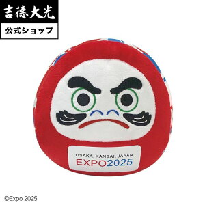 yzg 2025 E֐CZXi ܂ʂRED