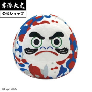 yzg 2025 E֐CZXi ܂ʂWORLD