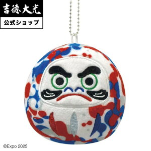 yzg 2025 E֐CZXi ܃}XRbgWORLD