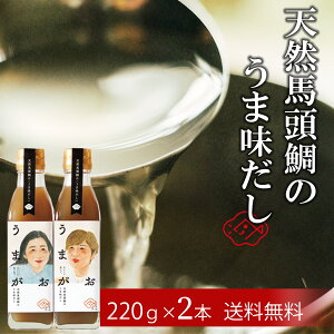 y܂ VRn̂ܖ 220g 2{Zbgz  lc Yi yY 蕨  Mtg v[g  O ogE o` _V  ̑f   t ȒP \