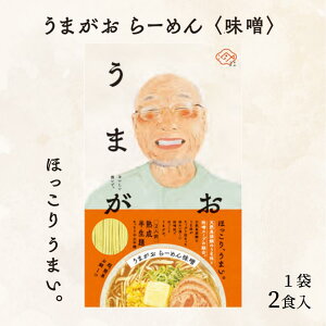 y ܂ [߂ 2܁iv4HjZbg z lc yY Yi  蕨 Mtg v[g  lߍ킹 O Hi lߍ킹 n ogE  [ n[