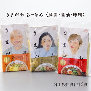 y ܂ [߂ X ؍ ݖ 3 Zbg 6lO z lc yY Yi  蕨  lߍ킹 O Hi lߍ킹 ogE  [ n[ Hה 