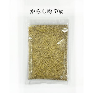 y炵 70gz炵 JV hq }X^[h pE_[ hq 炵Ђ hqЂ ł Е ϕ p [   Hi  h XpCX n[u ȒP AW y 