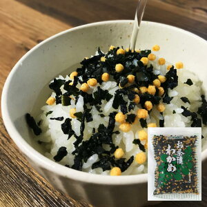 y킩ߒЂ fpǕi 70gz Yi yY yY v`Mtg  Hi Ђ̑f Ђ т̂ J C  ӂ肩 ͂ ɂX[v z