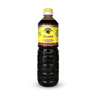 yӂ ݏݖ 1000mlz lc ݖ yY Yi Mtg ØI  hgݖ Ì hg Ɩp Ƃ  ͂ Z  Ђ Y Hi  傤 hg傤 