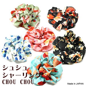 񂸃VVV[O   |GXe  uXbg  JoLxy`OX120~`@sEwsz