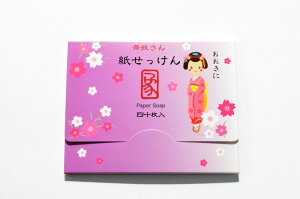 y[֑ΉizuWvŝԂƂ莆Xۂ̎