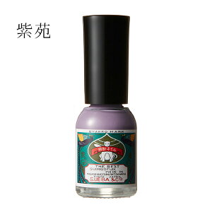 ӕlC@HGy@ y`OX֑Ή180~`z@Iׂ aFV[Y   Ng g