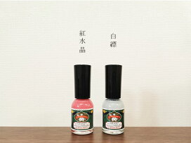 楽天市場 胡粉ネイル 上羽絵惣 京都よしとよ