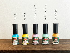 胡粉ネイル 上羽絵惣 【定形外郵便対応180円〜】 選べる パステルシリーズ おそら バナナ いちごみるく ミントアイス おみかん 京都 爪に優しいネイル