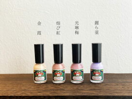 楽天市場 胡粉ネイル 上羽絵惣 京都よしとよ