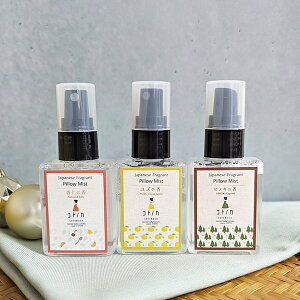 RgmJ COTONOCA s[~Xg ptOX 50ml VR qmL̍ Y̍ ǐm̍  L bNX